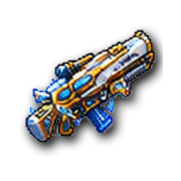 Aureate Pulse Rifle